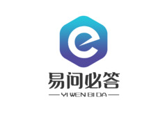 菏泽易问必答网络科技有限公司