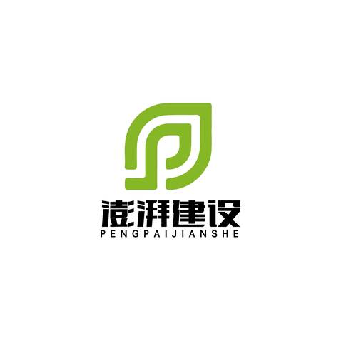 澎湃建设logo设计