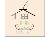喜苑logo