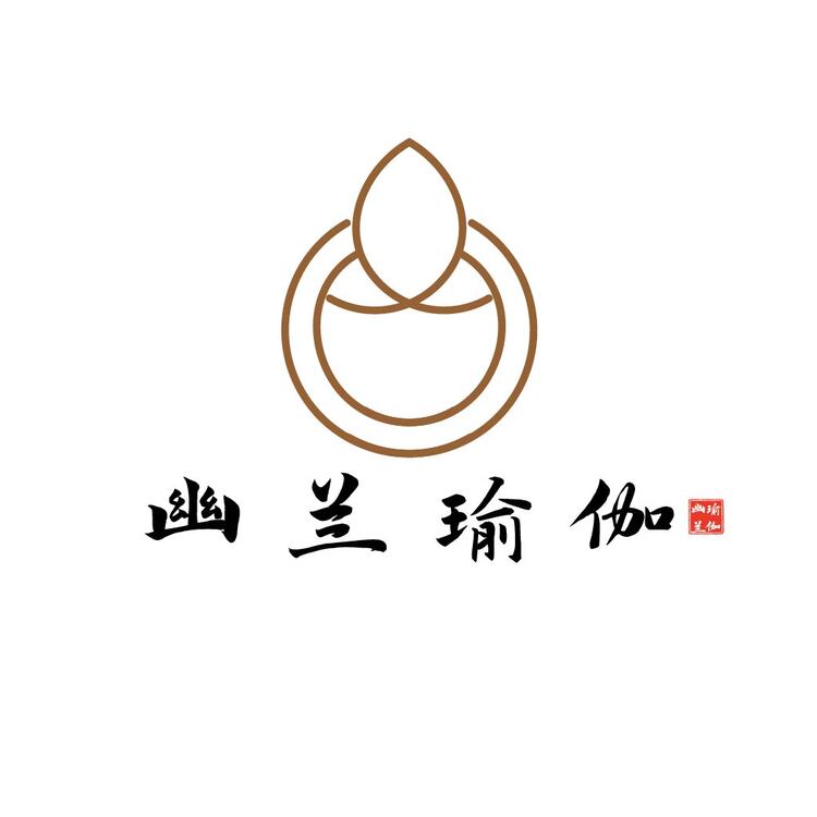 幽兰瑜伽logo