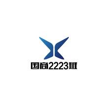 国商2223班