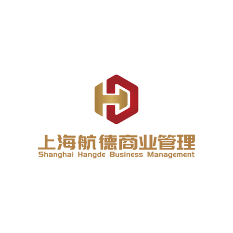 上海航德商業(yè)管理logo設(shè)計(jì)