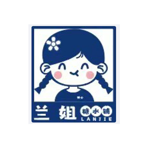 兰姐logo