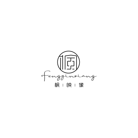 枫映像logo设计