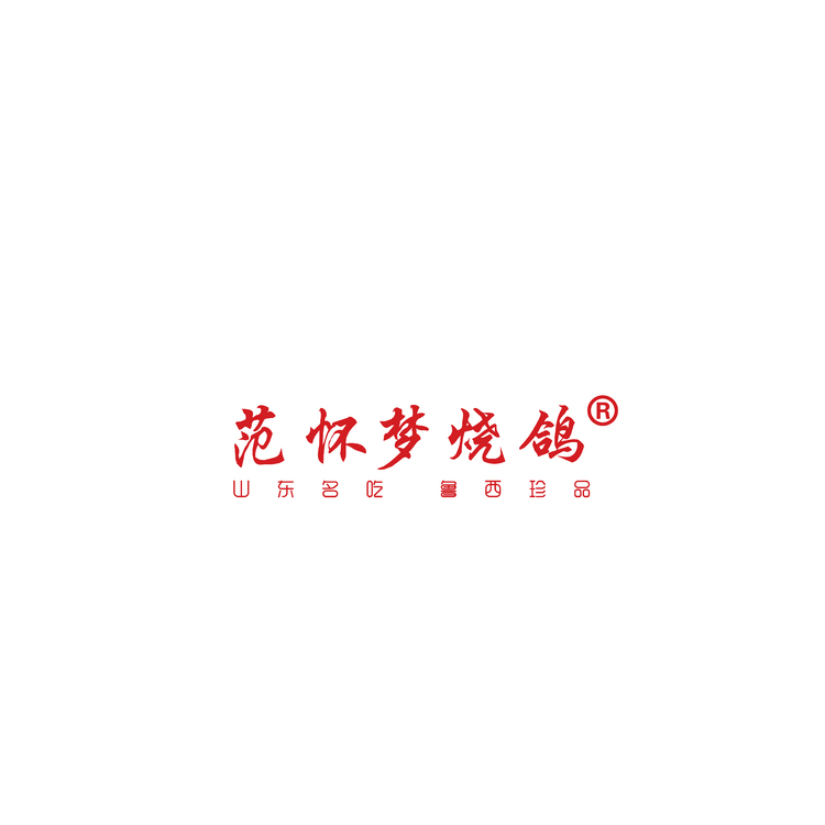 范怀梦烧鸽logo
