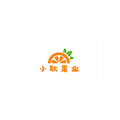 小耿果业logo设计