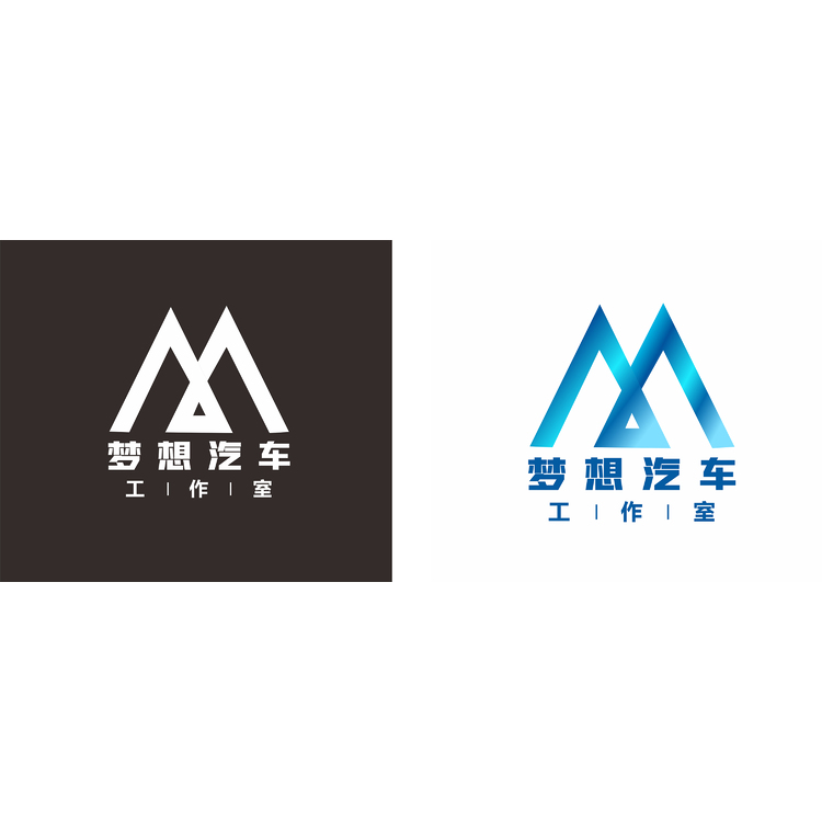 梦想汽车工作室logo