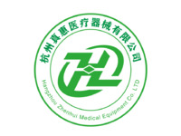 杭州真惠醫療器械有限公司