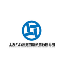 上海八方來財網絡科技有限公司