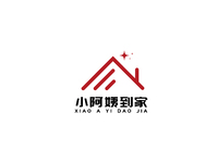 小阿姨到家