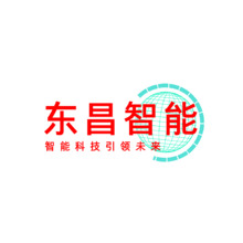東昌智能