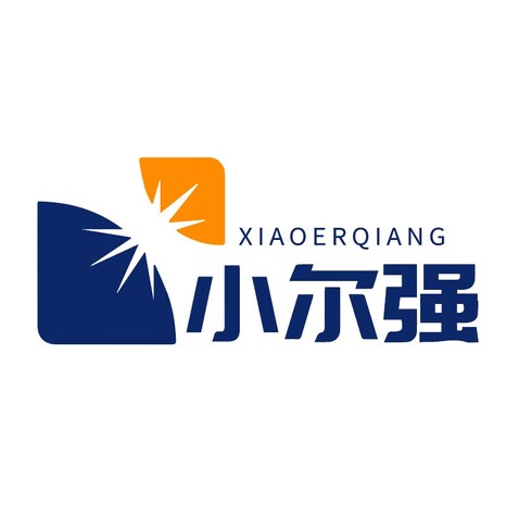 小尔强logo设计