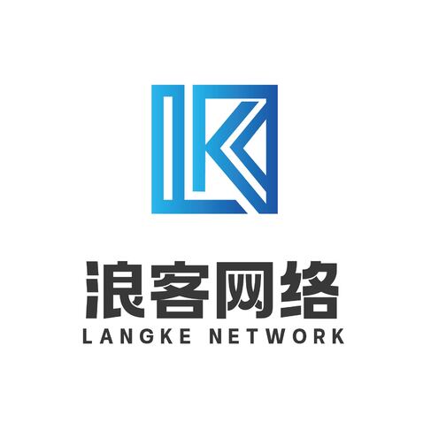 浪客网络logo设计