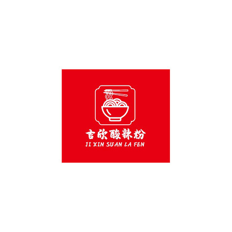 吉欣酸辣粉logo设计