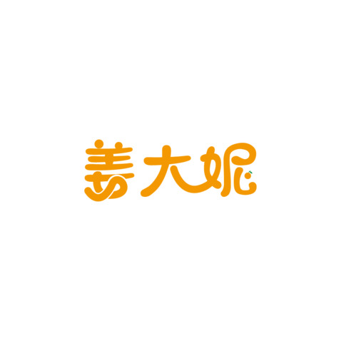 8李志勇8logo设计