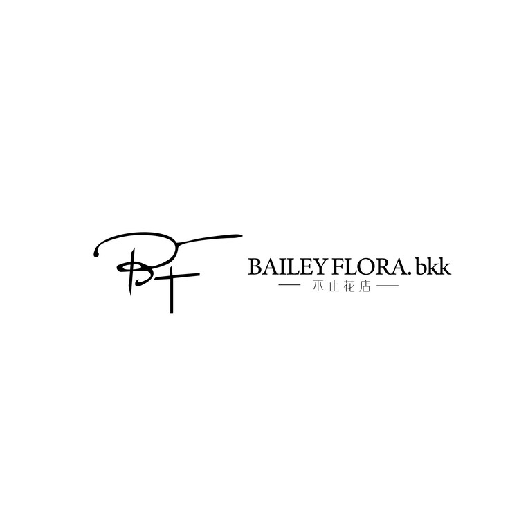 BAILEY FLORA. bkk     不止花店logo