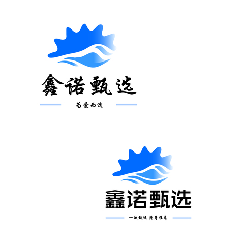 甄选海参logo设计