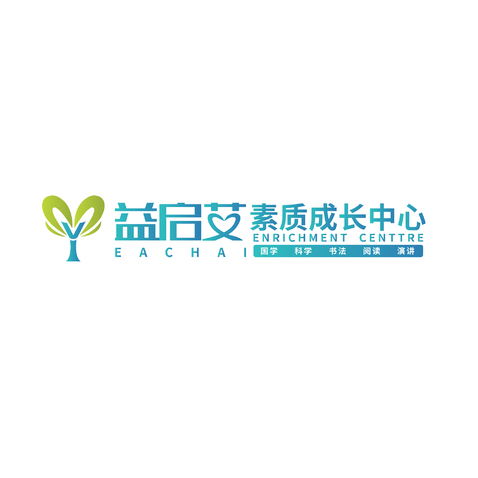 益启艾logo设计