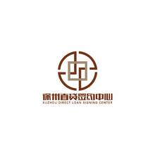 徐州直貸簽約中心