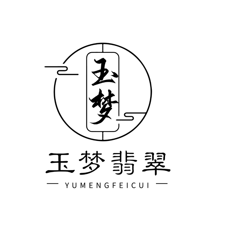 玉梦翡翠logo