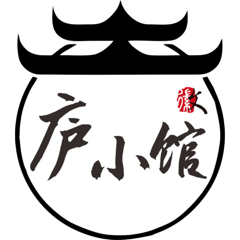 庐小馆logo设计