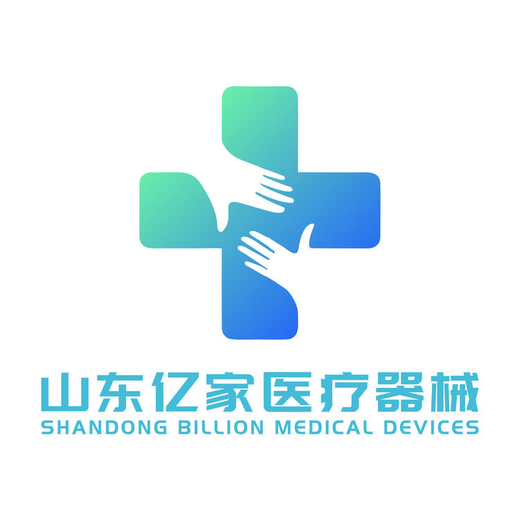 山东亿家医疗器械logo