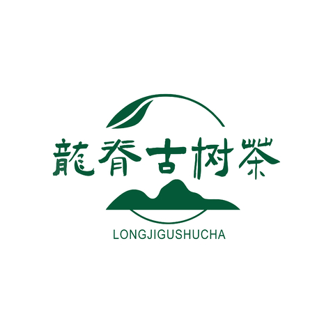 龙脊古树茶logo设计