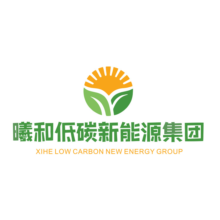 江苏曦和低碳新能源集团有限公司logo