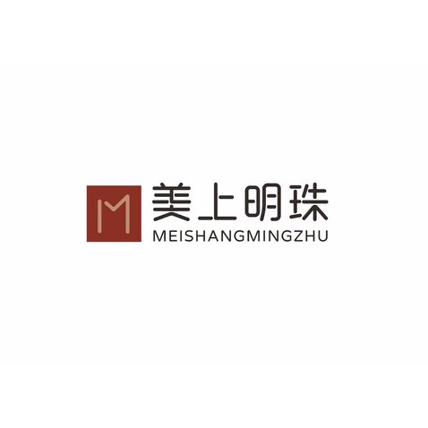 美上明珠logo设计