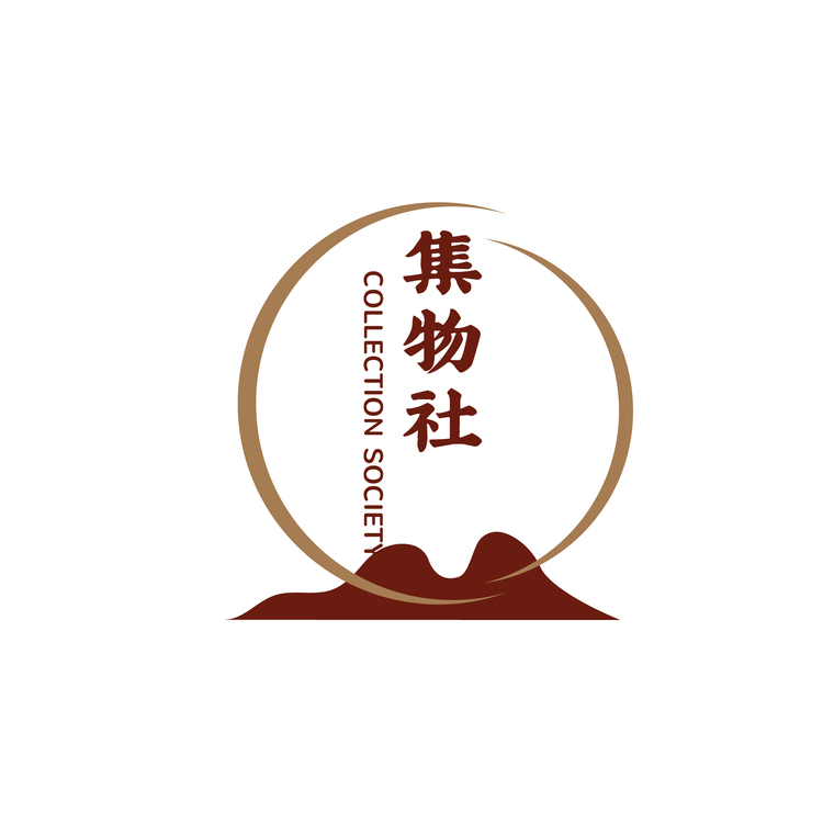 集物舍logo