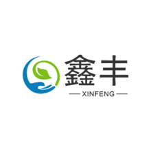 鑫豐