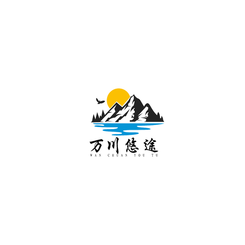 万川悠途logo设计