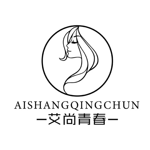 艾尚青春logo设计