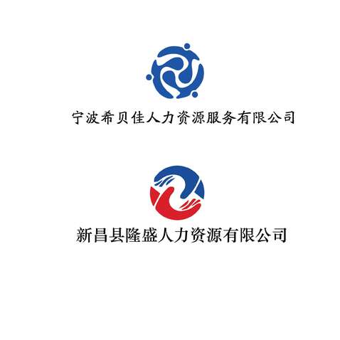 人力资源logo设计