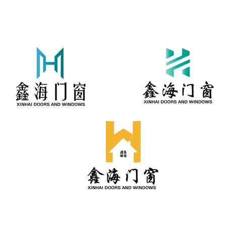 鑫海门窗logo设计