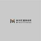 MIKE健身会所