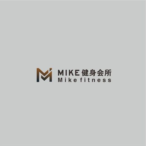 MIKE健身会所logo设计