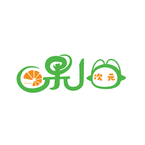 果次元logo设计