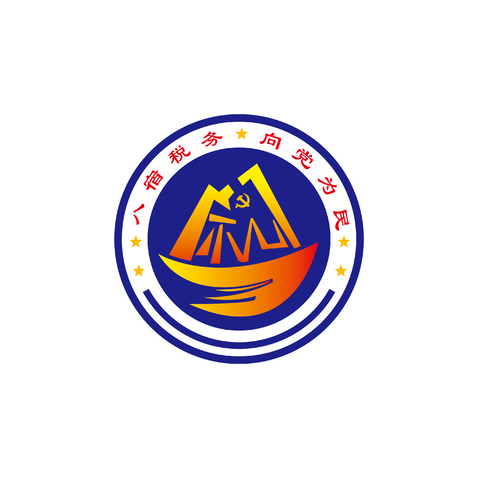 税 党logo设计