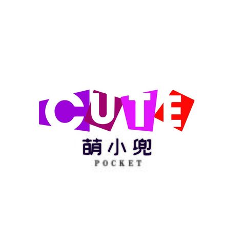 萌小兜logo设计