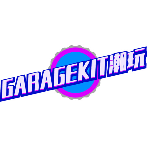 GARAGEKIT潮玩logo设计