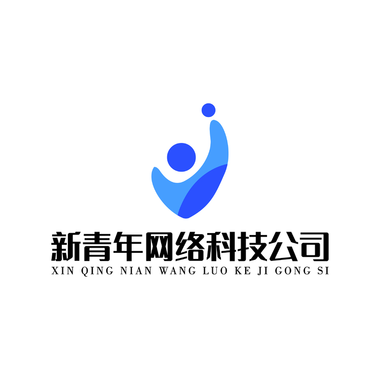 新青年科技公司logo