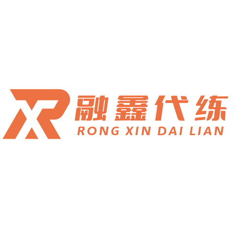 融鑫代练logo设计