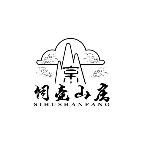 饲壶山房logo设计