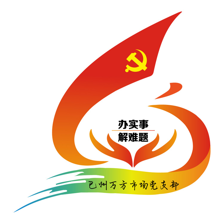 万方logo图片