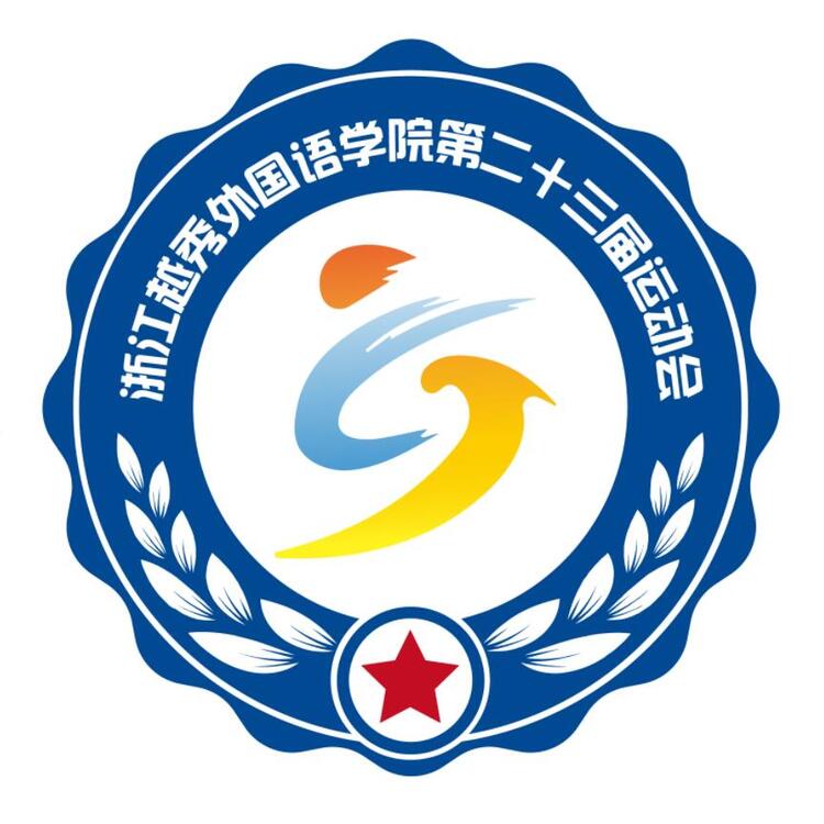 运动会logo