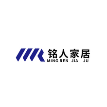 铭人家居