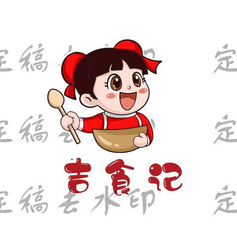 吉食记logo设计