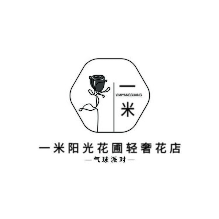 一米花店logo