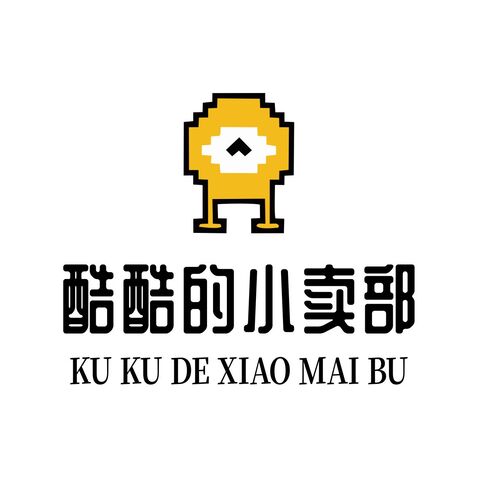 酷酷的小卖部logo设计